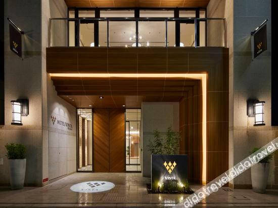 Hotel Vista Fukuoka Nakasu-Kawabata