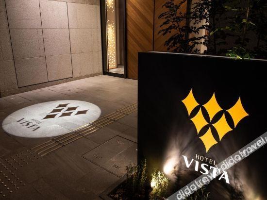 Hotel Vista Fukuoka Nakasu-Kawabata photo 4