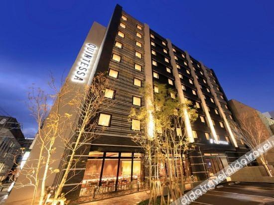 Quintessa Hotel Fukuoka Tenjin Comic & Books photo 2