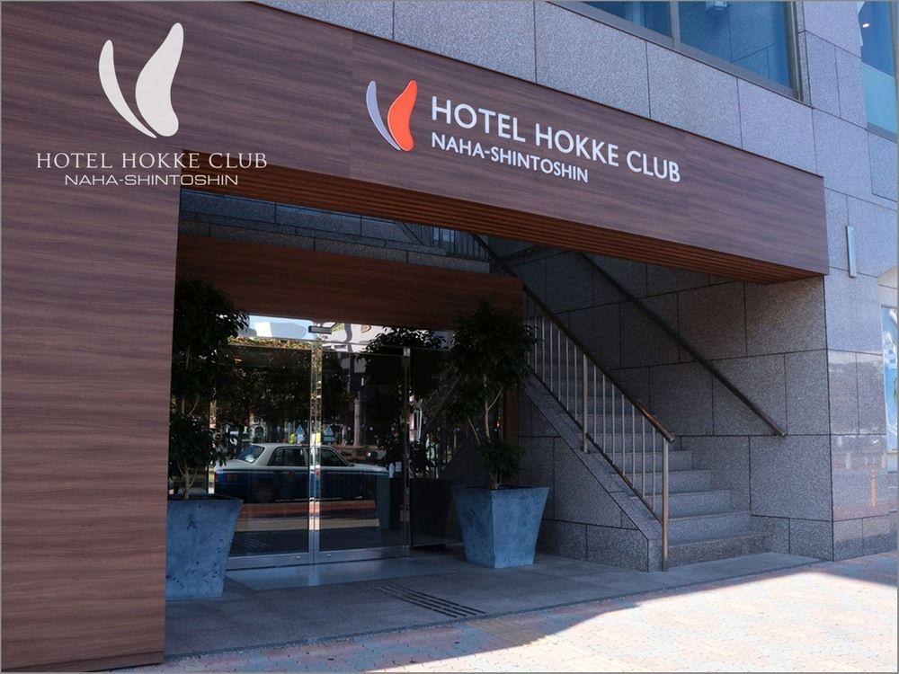 Almont Hotel Naha Omoromachi photo 2