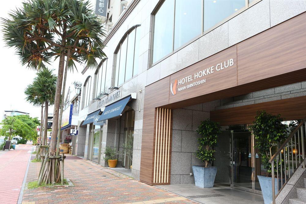 Almont Hotel Naha Omoromachi photo 3