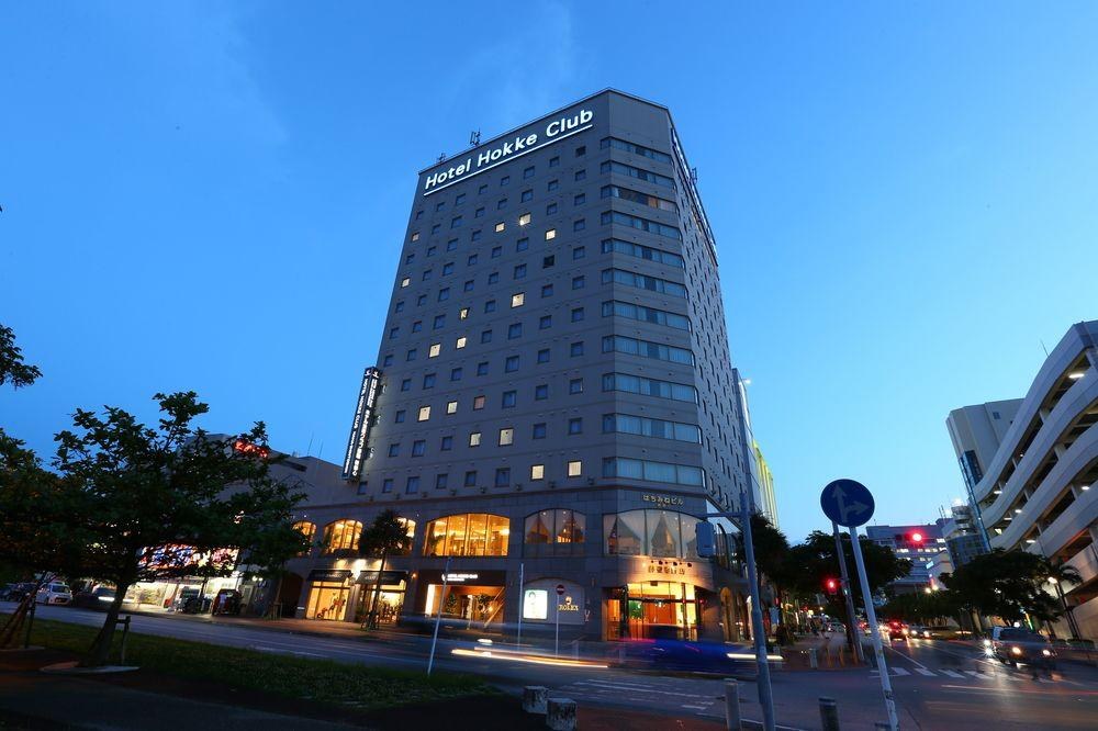 Almont Hotel Naha Omoromachi photo 4