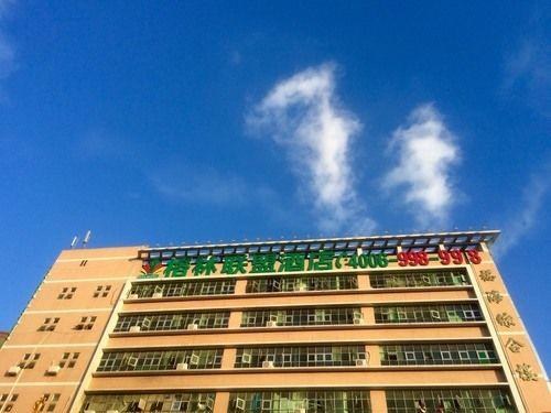 GreenTree Alliance Shenzhen Fuyong Metro Station Hotel
