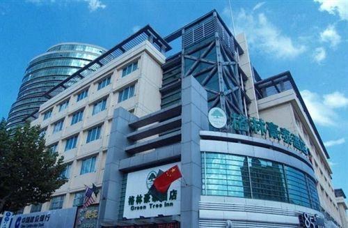 GreenTree Inn Suzhou Changshu South HaiYu Road Hotel photo 1