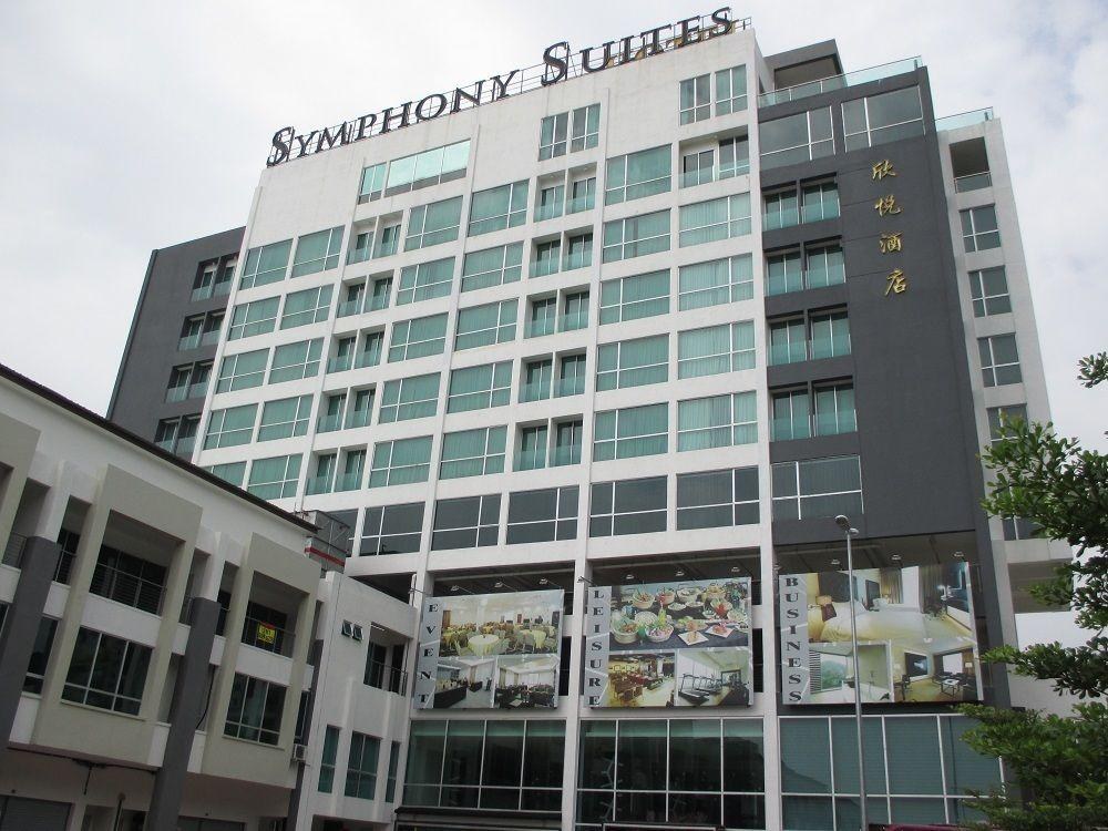 Symphony Suites photo 1