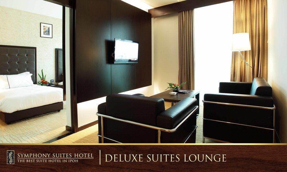 Symphony Suites photo 3