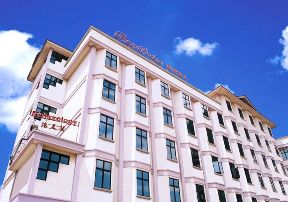 REGALODGE HOTEL & SPA