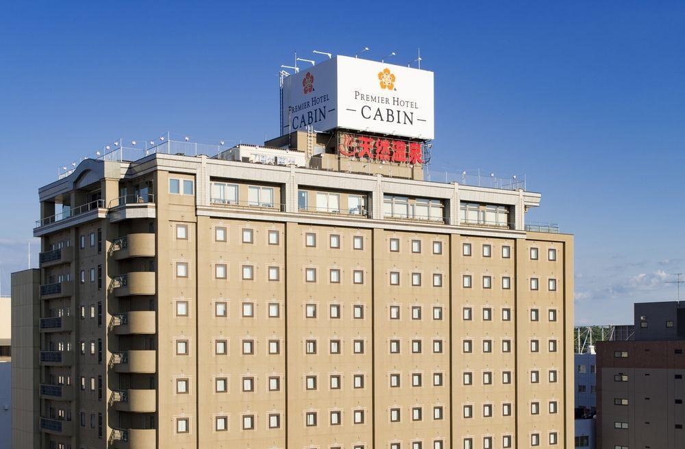 Premier Hotel Cabin Asahikawa photo 1
