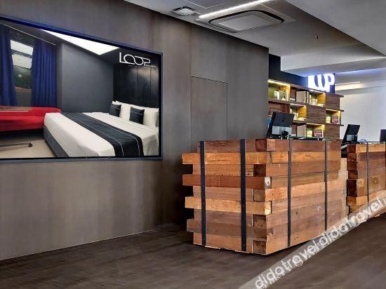 Loop on Leith George Town Penang Hotel by Compass Hospitality