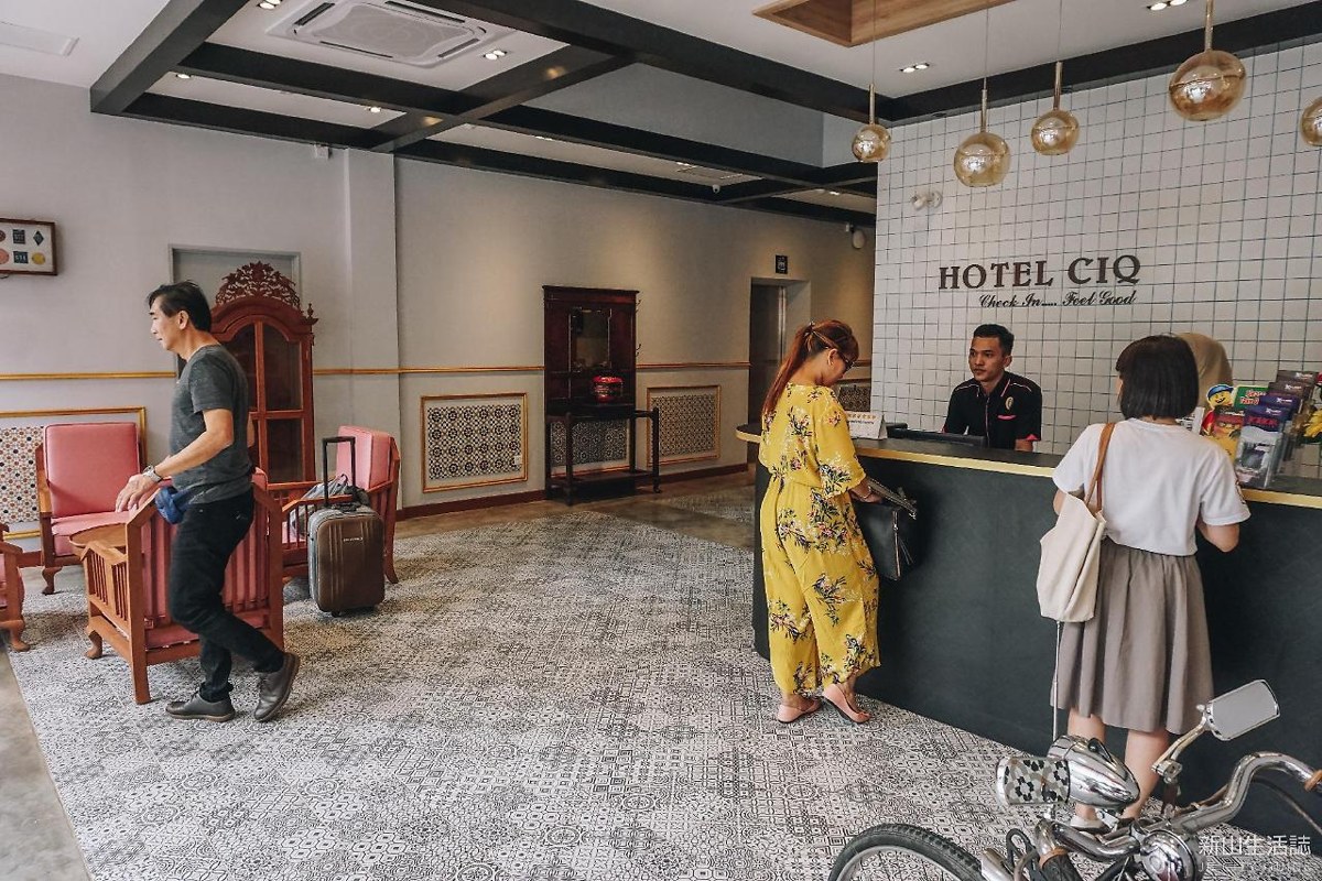 CIQ HOTEL at Jalan Trus photo 3
