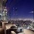 The Ritz-Carlton, Mexico City
