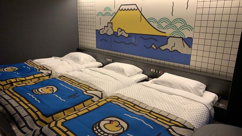 HOTEL TAVINOS Kyoto