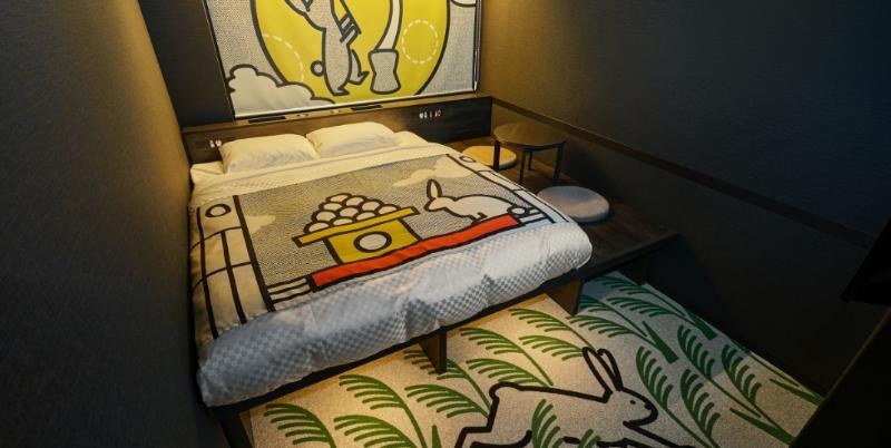 HOTEL TAVINOS Kyoto photo 2
