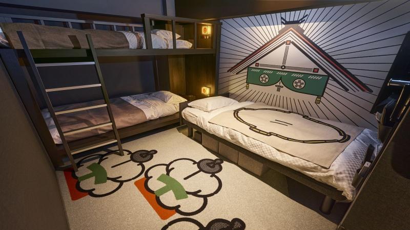 HOTEL TAVINOS Kyoto photo 4