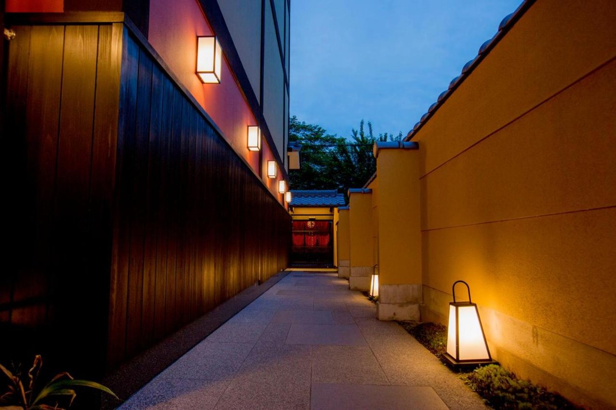 KYOTO TAKASEGAWA BETTEI photo 4