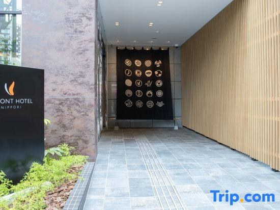 Almont Hotel Nippori photo 1