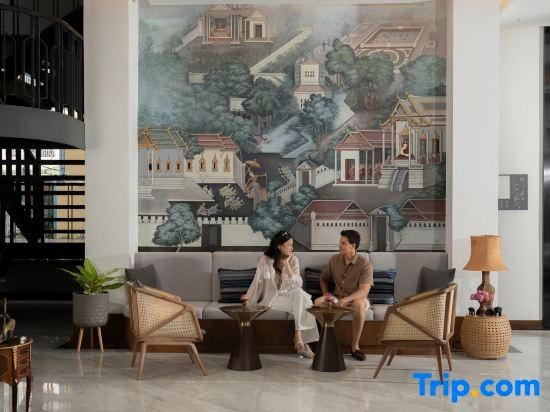 Pranakorn Heritage Hotel photo 1
