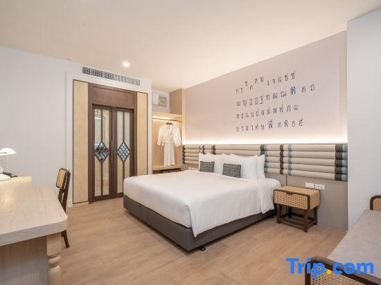 Pranakorn Heritage Hotel photo 3