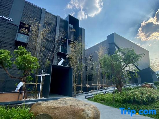 Travelodge Nimman