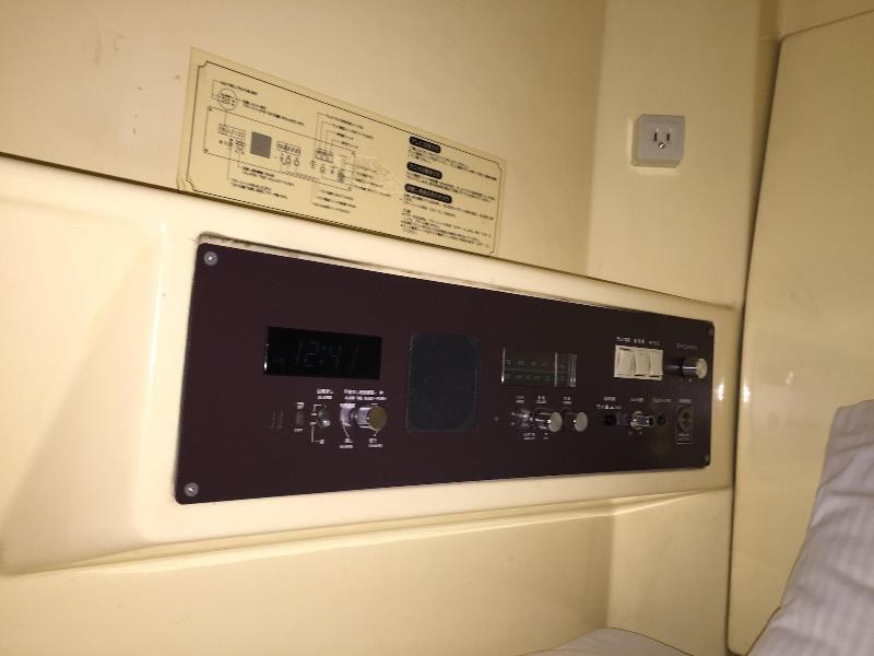 Capsule Inn Hamamatsucho photo 3
