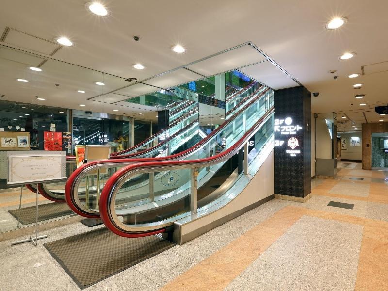 Nagoya Sakae Green Hotel photo 4