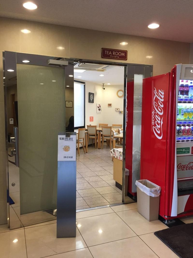 Hotel Crown Hills Toyokawa photo 3