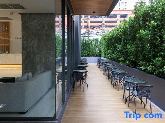 Pure Eleven Hotel Bangkok photo 1