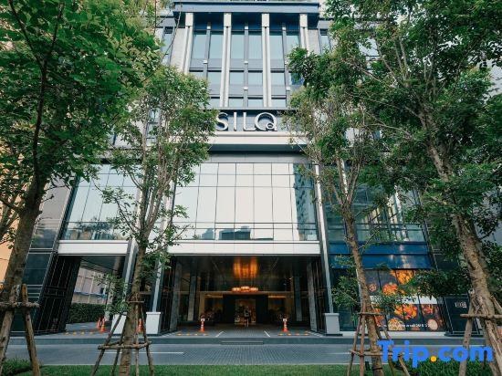 SILQ Hotel & Residence