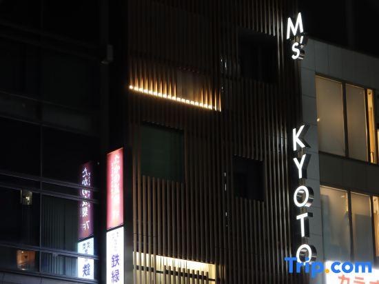 HOTEL Tomiya with M's