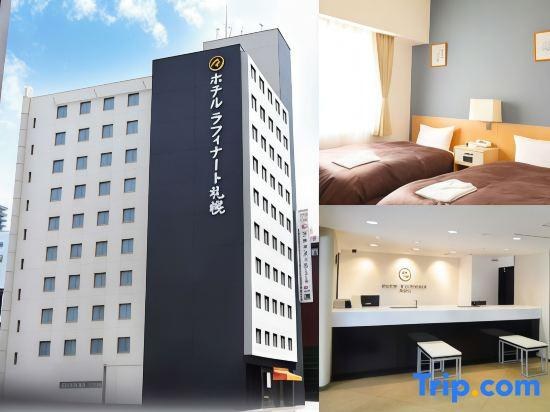 FUN GATE HOTEL SAPPORO