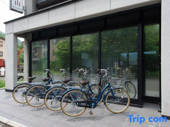 Hotel Arashiyama photo 2