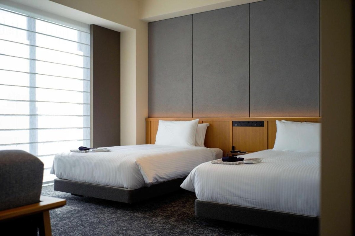 PARK HOTEL KYOTO