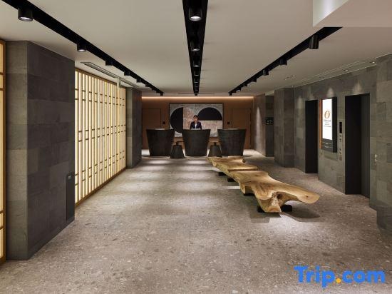 Oakwood Hotel Oike Kyoto photo 1