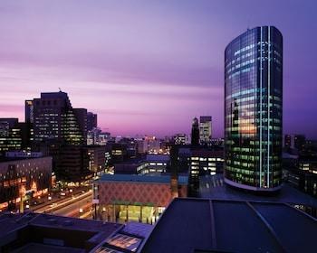 POSTILLION WTC ROTTERDAM
