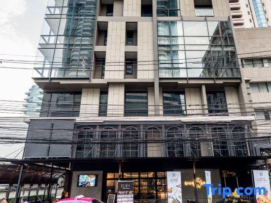 Tastoria Collection Sukhumvit