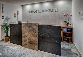 BOBAN LUXURY SUITES photo 2
