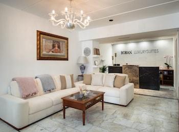 BOBAN LUXURY SUITES photo 3