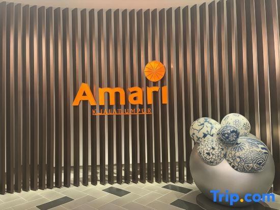 Amari Kuala Lumpur photo 2