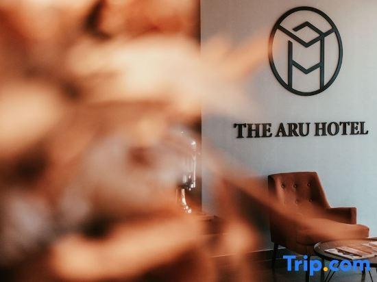 The Aru by Ayuhouz photo 3