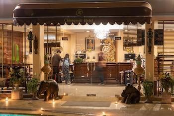 AT CHIANG MAI (SHA) photo 2