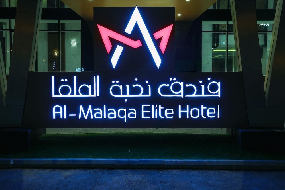Al Malqa Elite Hotel