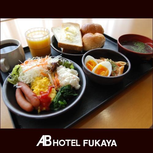 AB Hotel Fukaya photo 4
