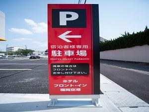 Hotel Front Inn Fukuoka Airport photo 4