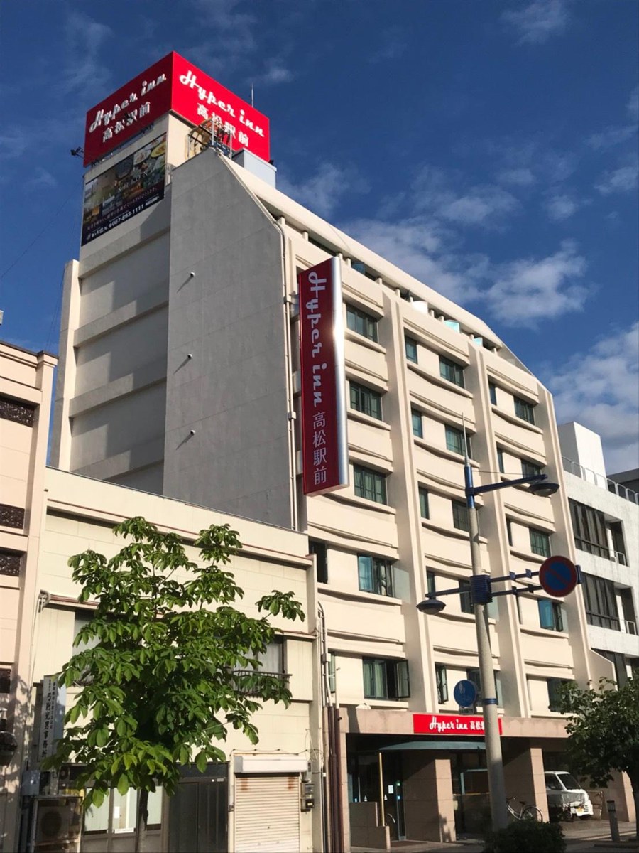 Hyper Inn Takamatsu-ekimae