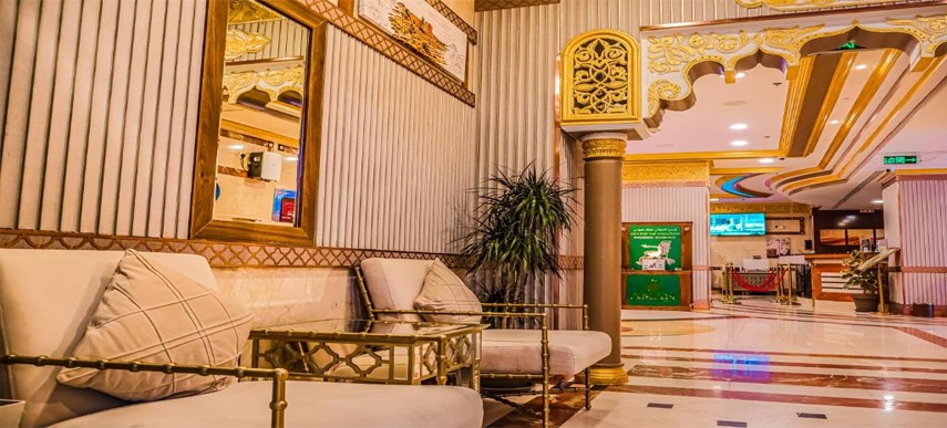 Al Ritz Al Madinah~ photo 1