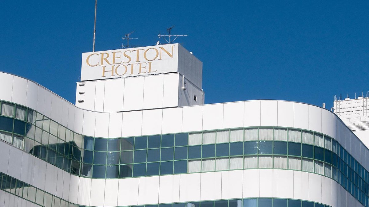 Chofu Creston Hotel photo 2