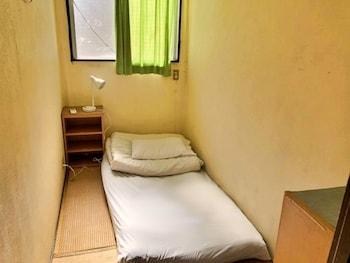 PEACE HOUSE SACHI photo 3