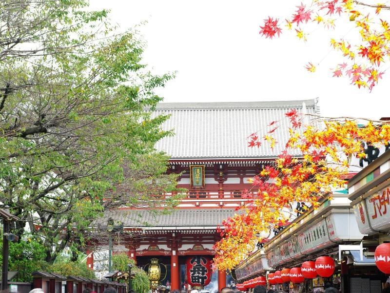 Apa Hotel Pride Kokkaigijidomae National Diet Buil photo 1