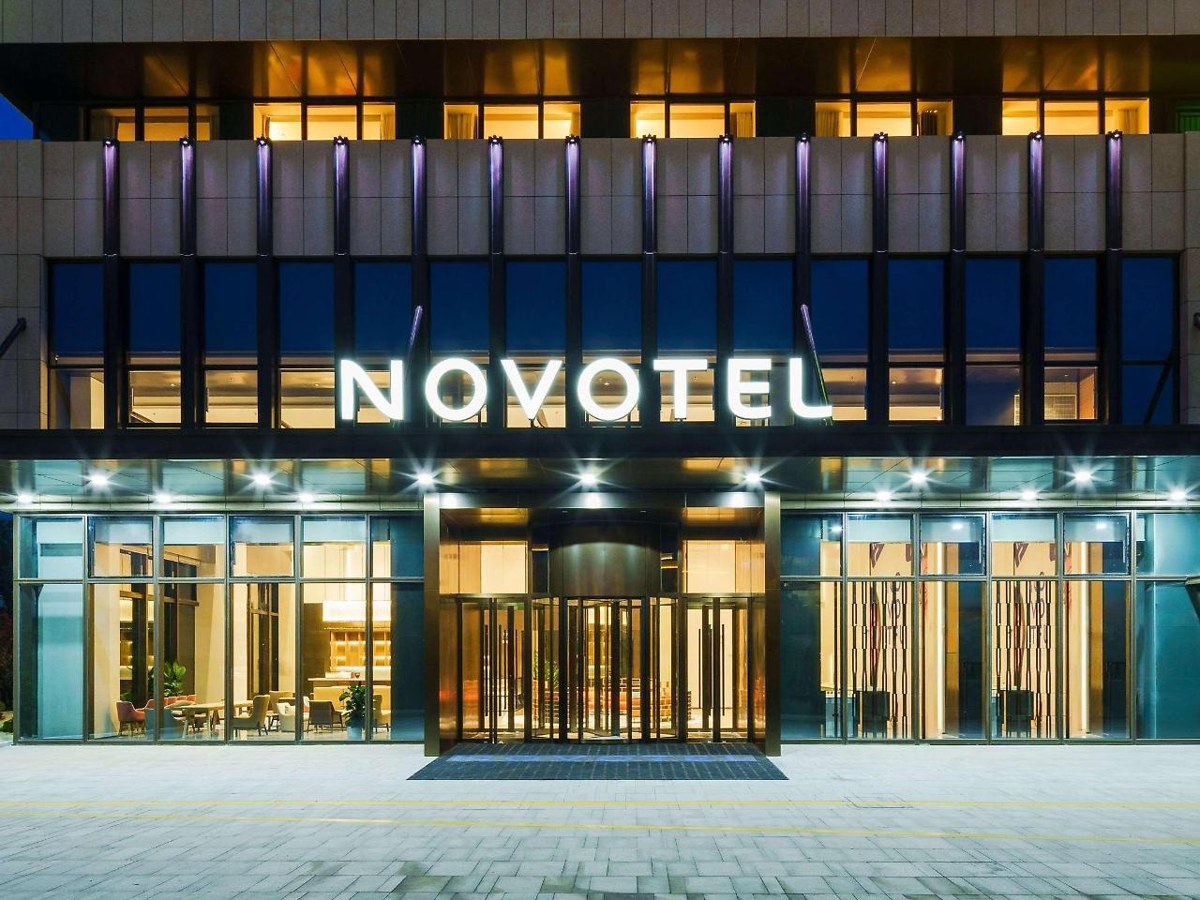 Novotel Nanjing Airport photo 3
