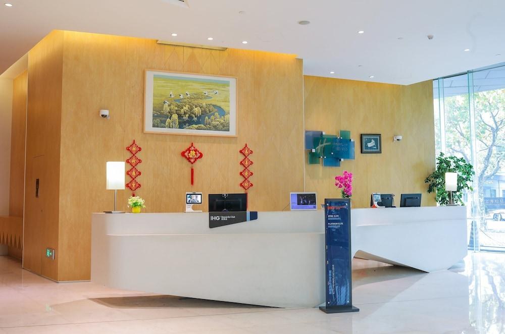 HOLIDAY INN EXPRESS SHANGHAI SONGJIANG FANGTA photo 2